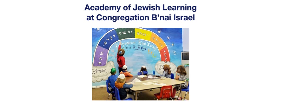 Academy of Jewish Learning at B'nai Israel announcement