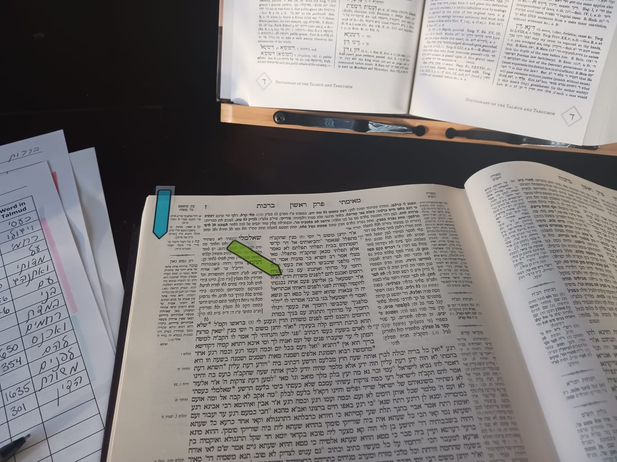 Why I Love the Talmud (and You Should Too!)