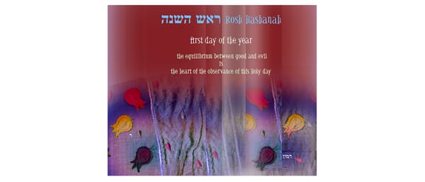FALL ISSUE 2025 ~ NEW MEXICO JEWISH JOURNAL ~ ELUL 5785